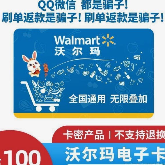 花呗真的可以取现吗？深度解析其中的成本、风险与监管