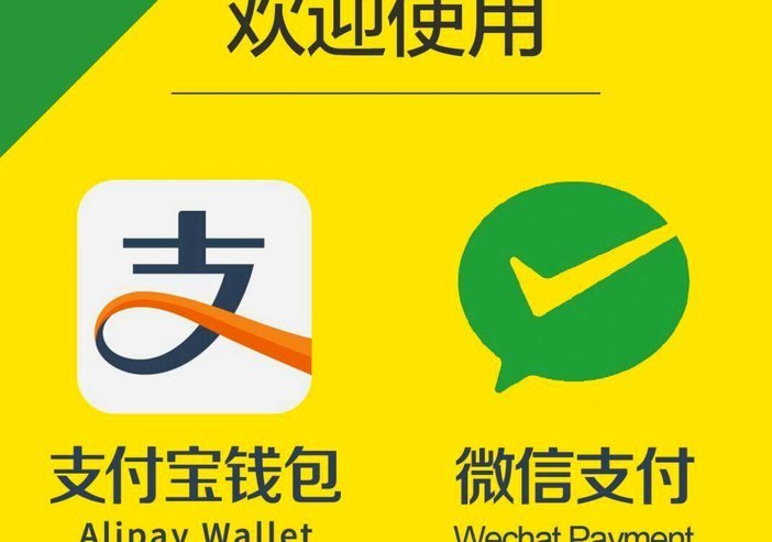 得物余额只能提现到支付宝吗