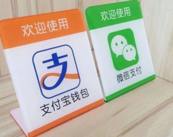 得物余额只能提现到支付宝吗
