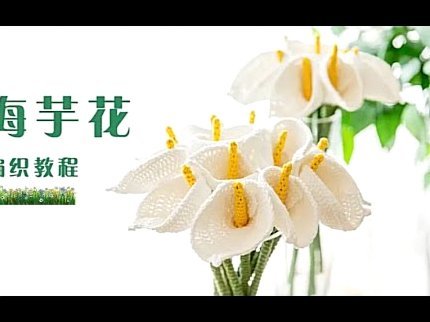 商家套用花呗的风险与后果