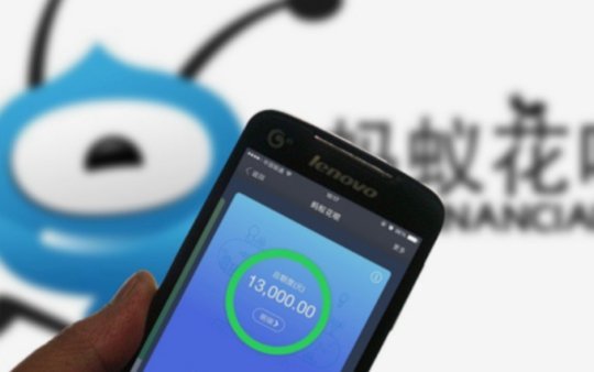 花呗客服电话95118，现在还能用吗？