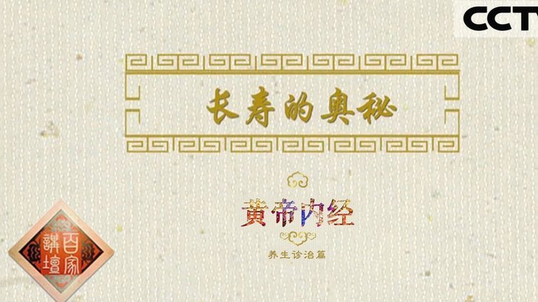 花呗为何获取家人电话？