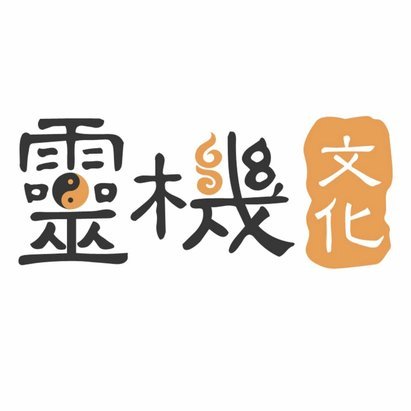 花呗平台怎么知道家人的电话