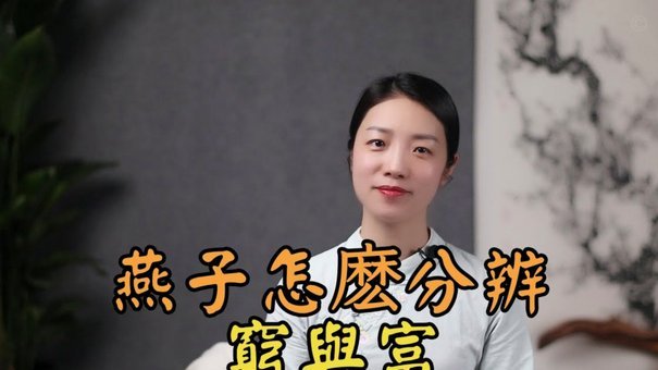 花呗平台怎么知道家人的电话