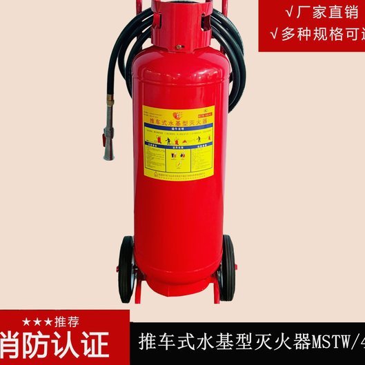 消婴器真相：技术探索与伦理争议