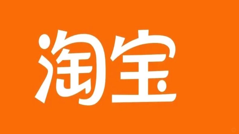 分期乐协商还款政策有哪些