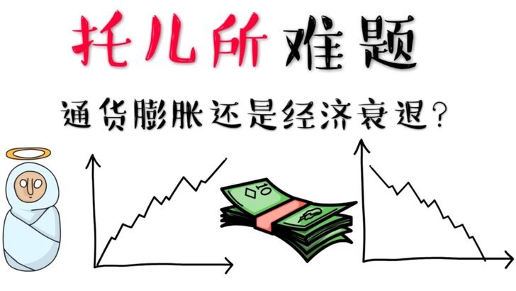 得物买的东西已经到了怎么退货