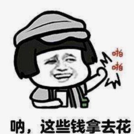 价值套利：新机遇与新逻辑