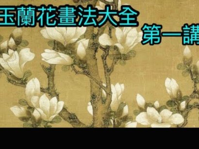 套现花呗的手续费多少