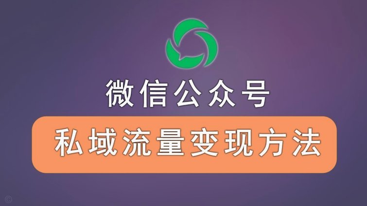 分期乐会：会从微信自动扣款吗？
