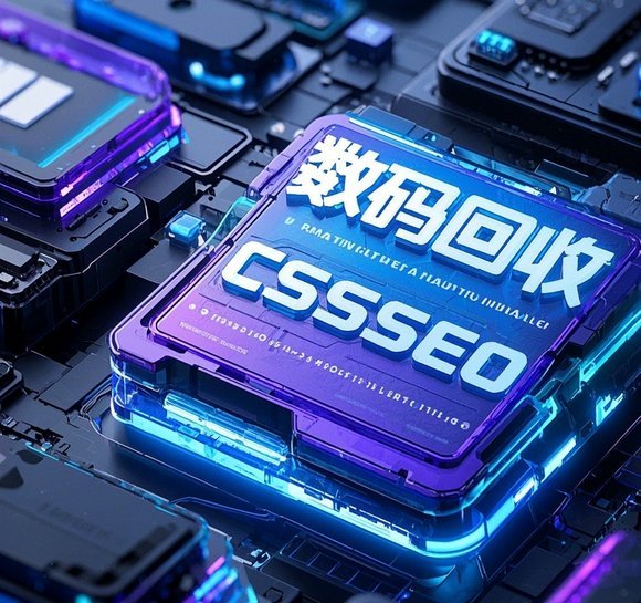 鹿优选先享卡回收商家：高手必看