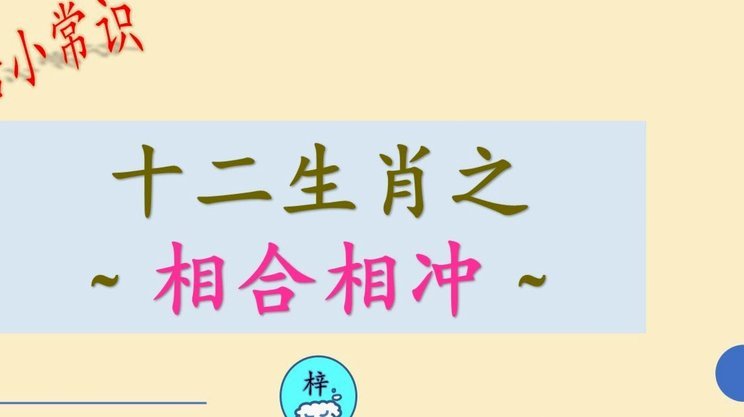 羊小咩的钱怎么取出来