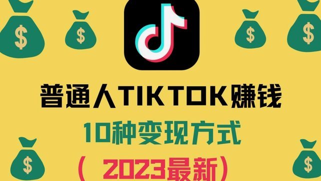 美团月付套现风险警示