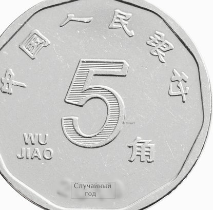 美团月付怎么套取现金 平台的钱