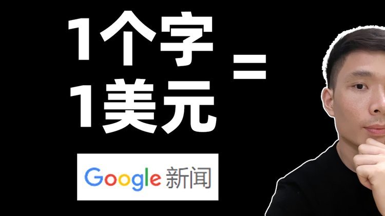网贷借钱的套路