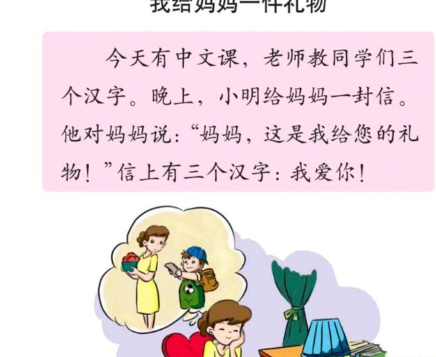 花呗商家费率详解：如何省钱？