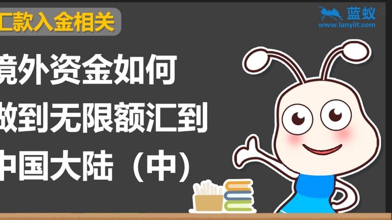 分期乐购物额度如何取现