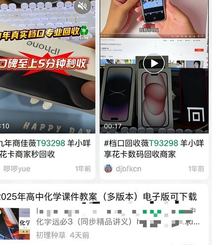 羊小咩额度怎么使用